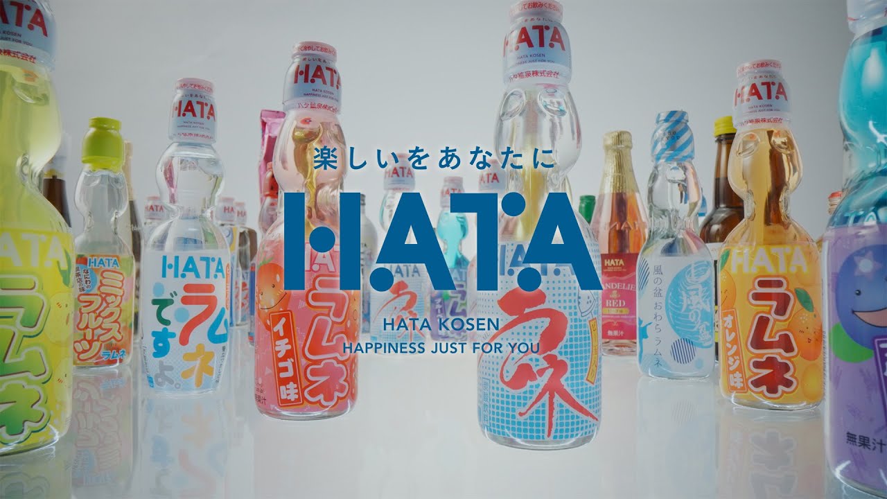 Beverages