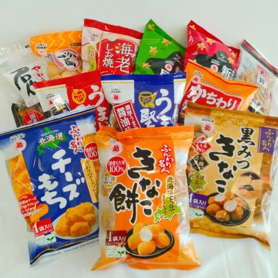 Snacks