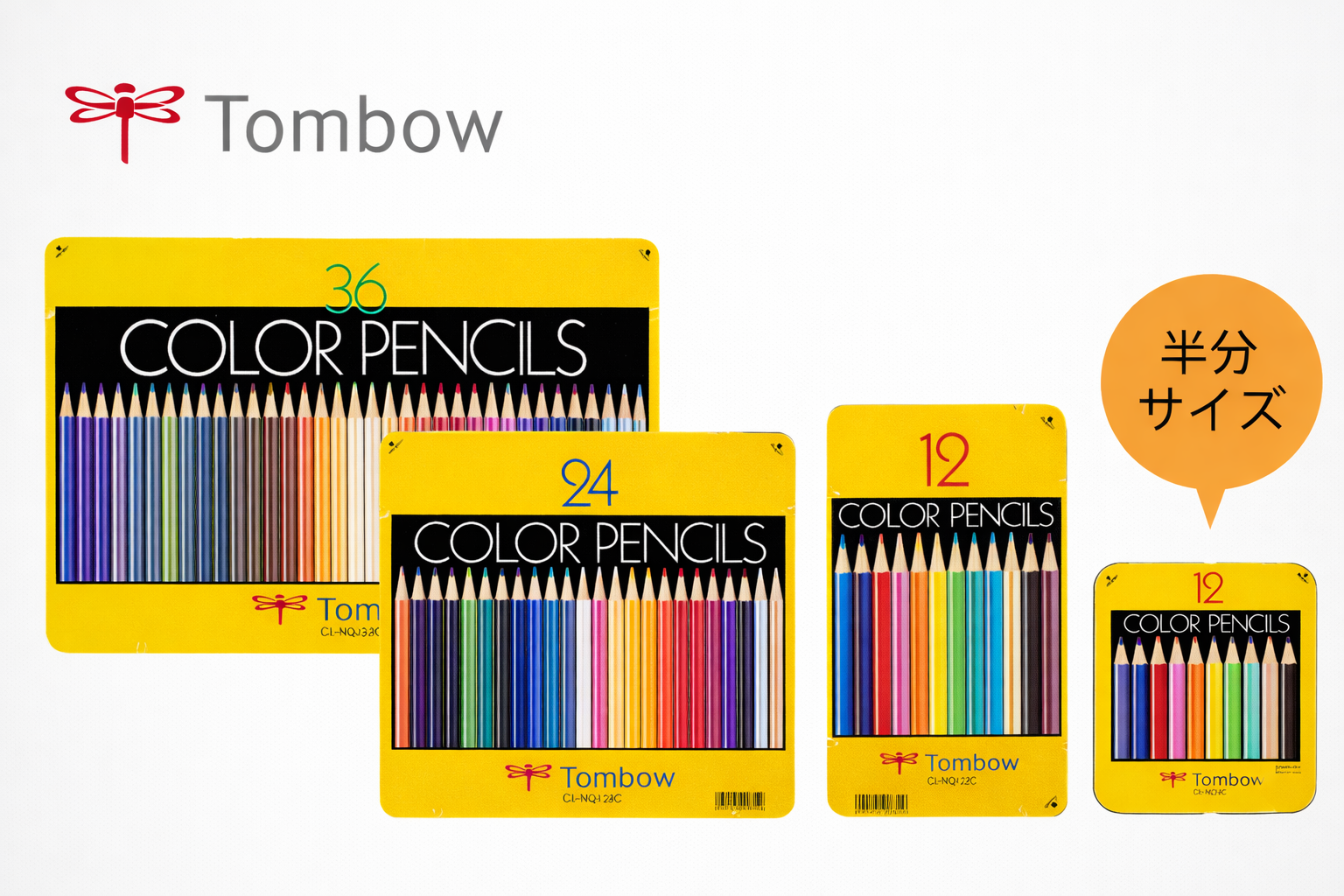 Stationery
