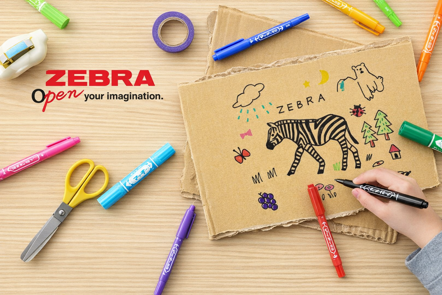 Stationery