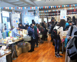 北野工房の町 紙フェス展示会(2021.11月)