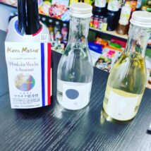 投稿を更新しました!