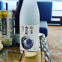 Hakutsuru new sake Junmai daiginjo