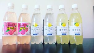 new soda juice with fruit 3~10%
