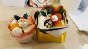 *.❅·𝐌𝐞𝐫𝐫𝐲 𝐂𝐡𝐫𝐢𝐬𝐭𝐦𝐚𝐬ॱ❆.*