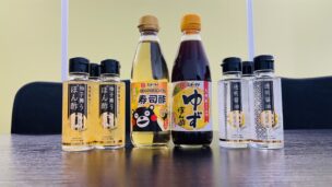 フンドーダイ/Fudodai